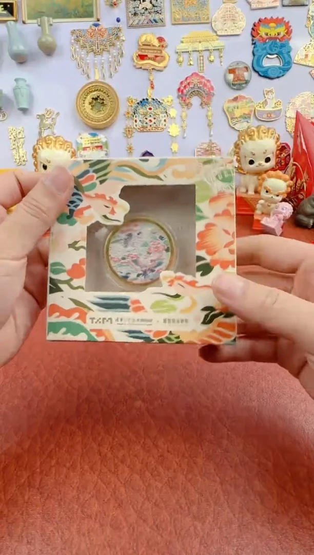 111111111111凤穿牡丹