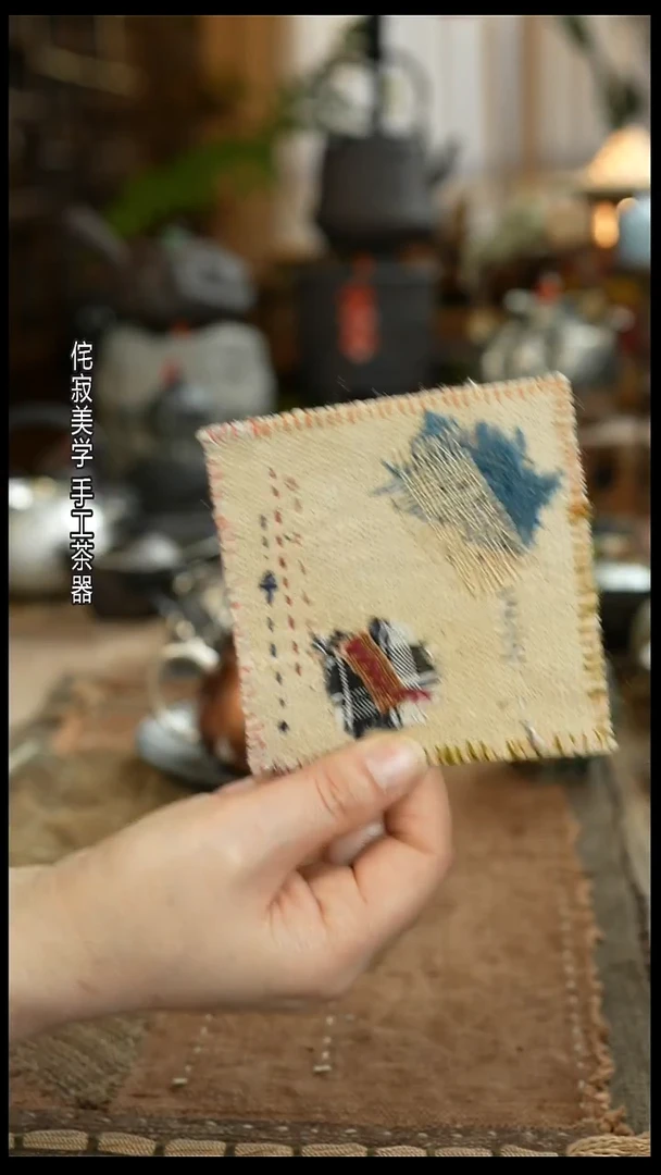 纯手工布艺杯垫。