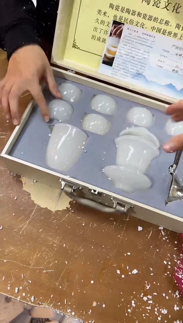 【闪购商品】其他其他其他其他其他