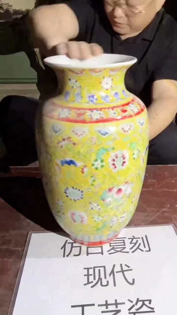摆件景德镇陶瓷流水65