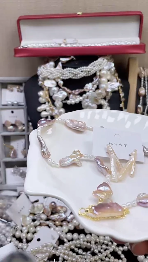 未镶嵌耳饰淡水珍珠【纯恬饰品】