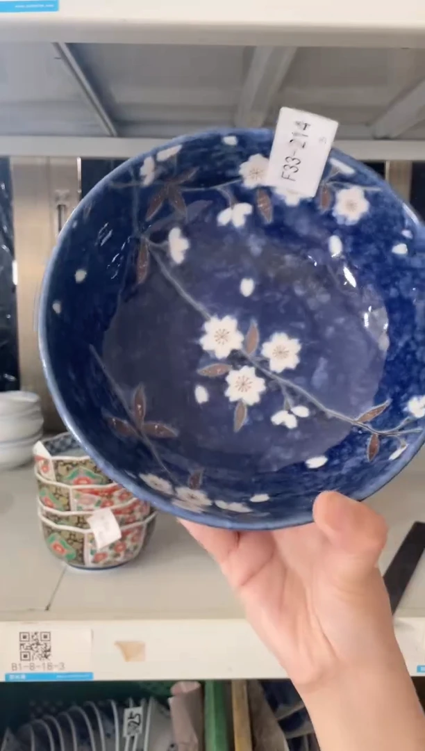 瓷片蓝雪白樱6.8英寸钵 微瑕