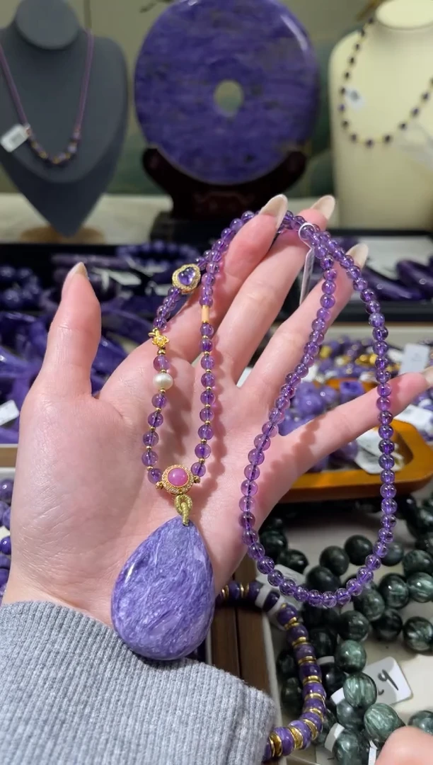 未镶嵌查罗石（紫龙晶）项链水滴