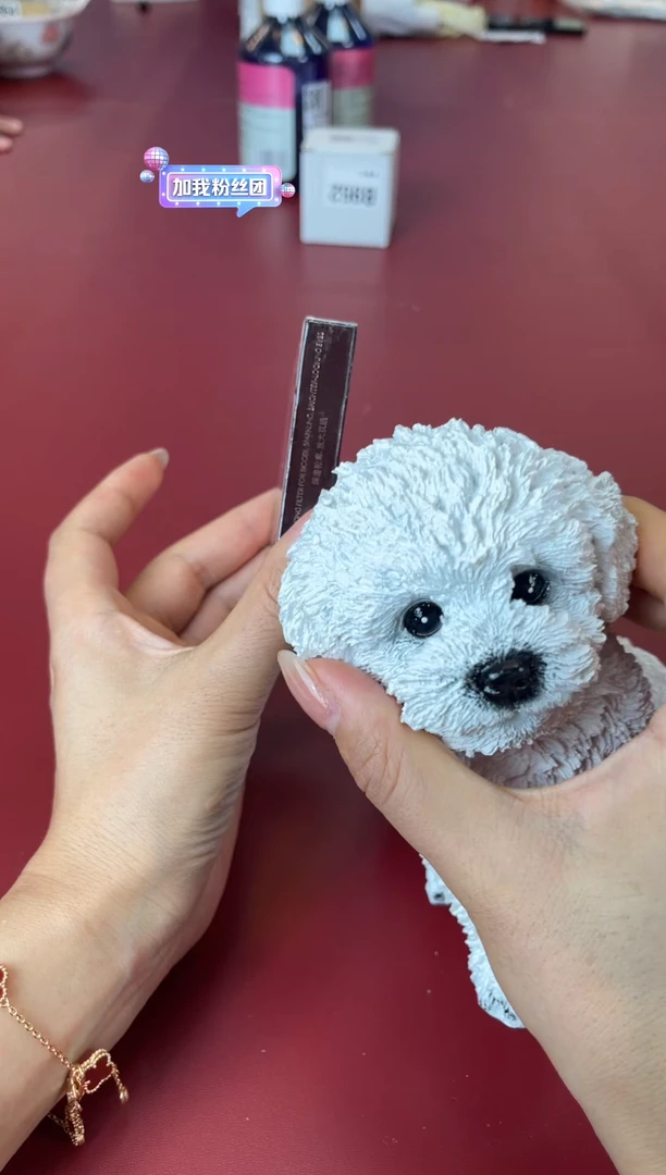 瓷片别算了真划算@@xq599