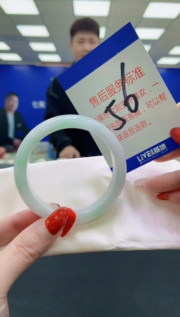 未镶嵌手镯翡翠AAAAAAAAAA