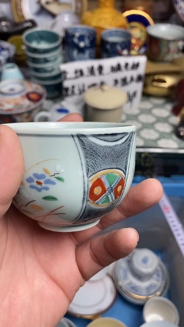【闪购商品】666666666666 521
