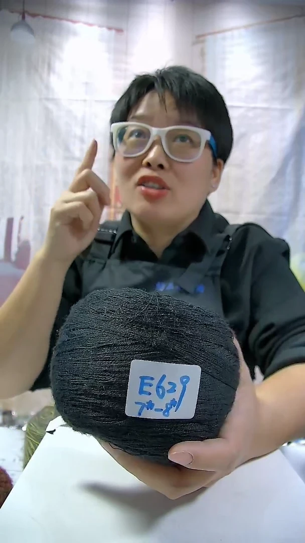 【E629黑色】中粗纯美丽诺羊毛1团(0.5斤)  (适用8号针)