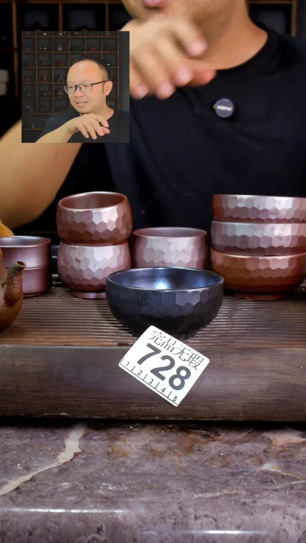 壶四大名陶钦州坭兴陶728