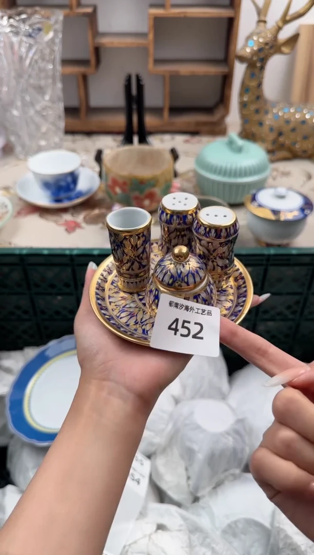 瓷片独****aA         452