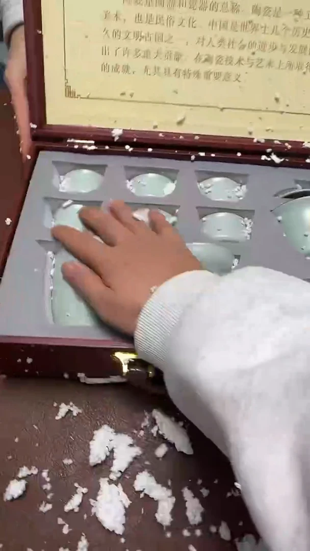 精品茶具甄选闪购链接@@@@@@@@