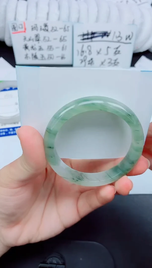 未镶嵌手镯石英质玉141-56.8