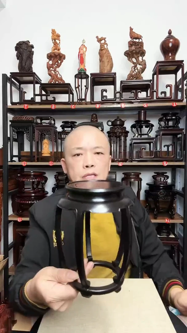紫砂底座底座木底座