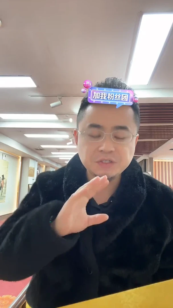 【闪购商品】国画国画4尺/雷畅胜