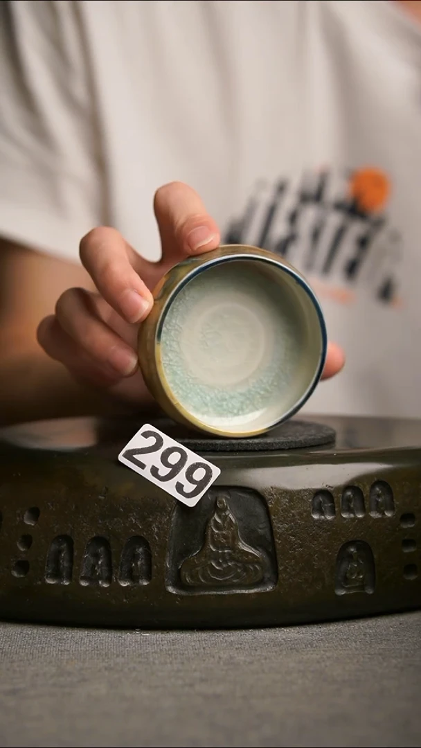 299景德镇陶瓷茶器系列