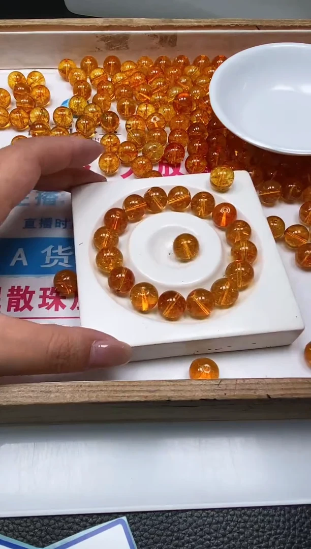 散珠未镶嵌水晶D308 黄水晶12mm3个9.9元