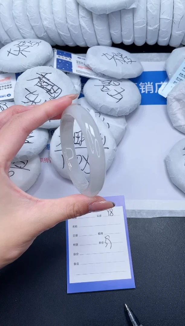 未镶嵌手镯石英质玉98*-60.3BYG