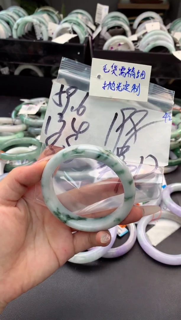 【闪购商品】定制翡翠未镶嵌毛货需精细抛光+多人