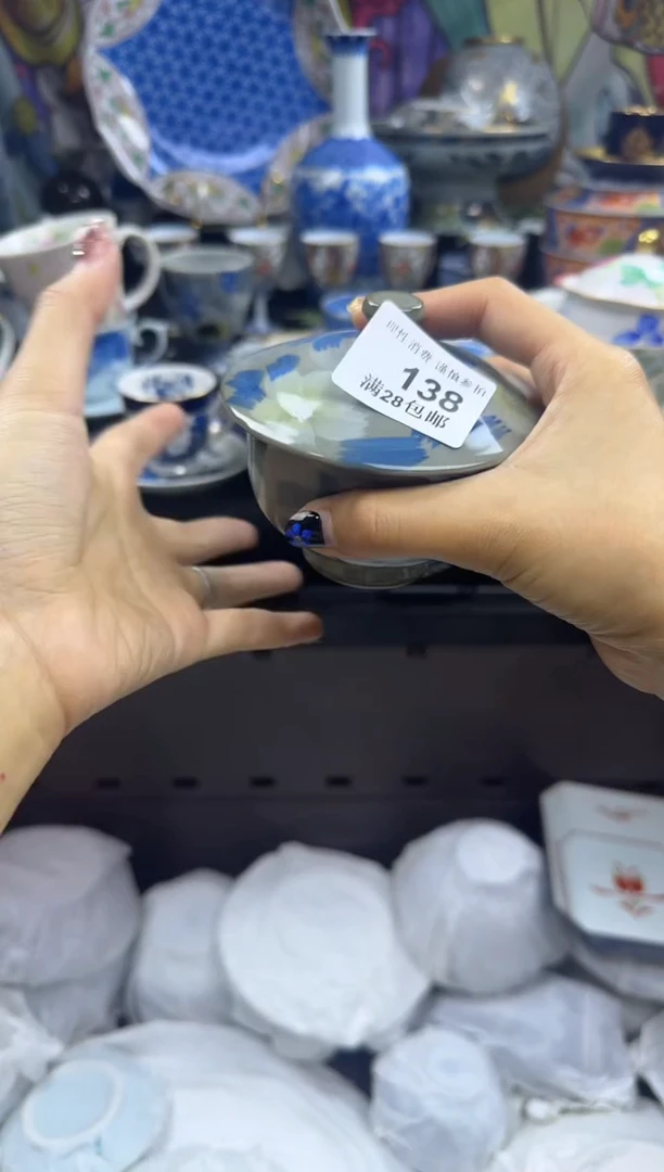 瓷片阿*木瓷色工艺品品品品138