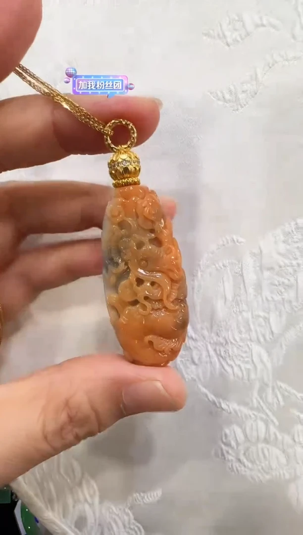 颈饰未镶嵌翡翠国风