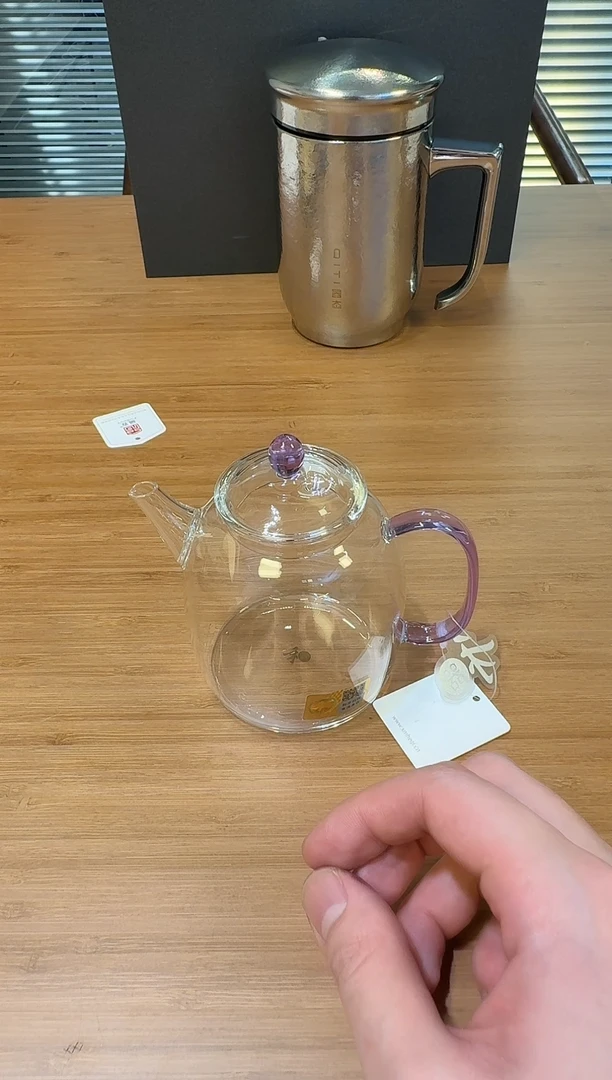 禾器宴辰壶浅紫色+清禾杯2个