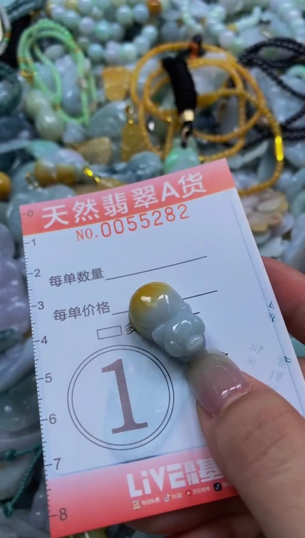翡翠未镶嵌颈饰闪购0055282