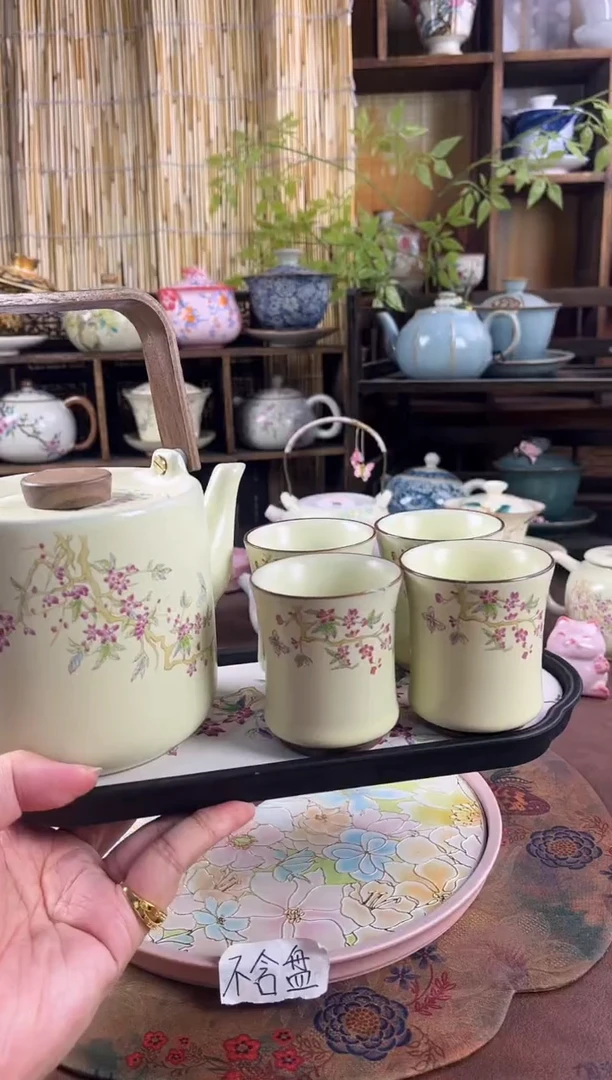 汝窑 1壶4杯1个茶盘