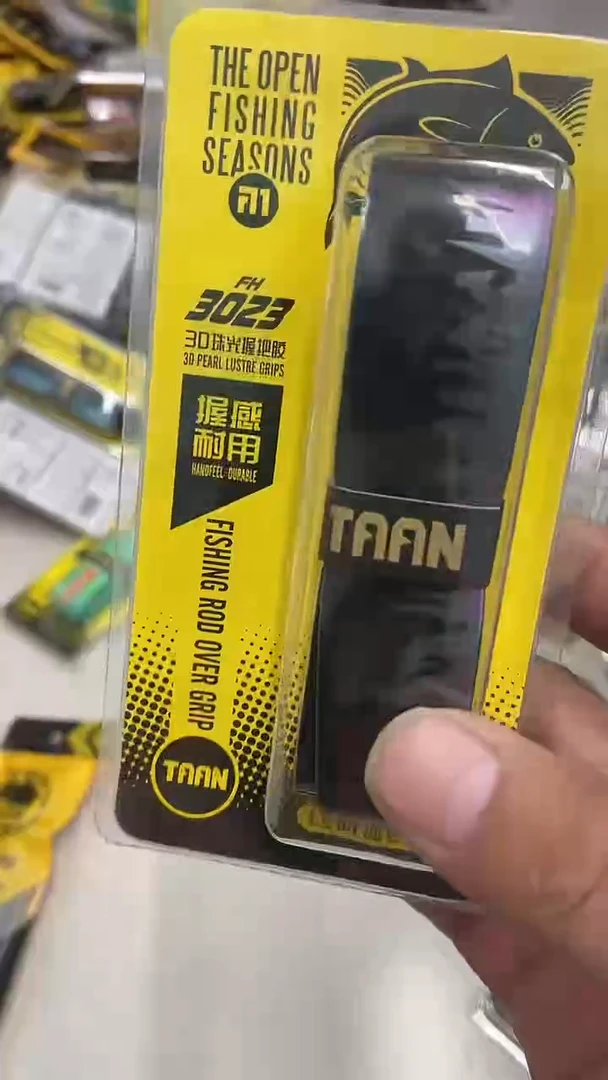 泰昂 3023  1.5米  1个装  颜色随机