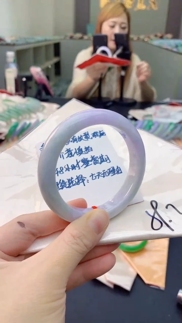 未镶嵌手镯翡翠0835873380