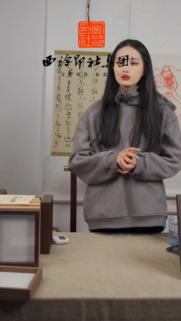 【闪购商品】国画祁斌老师书法作品-849