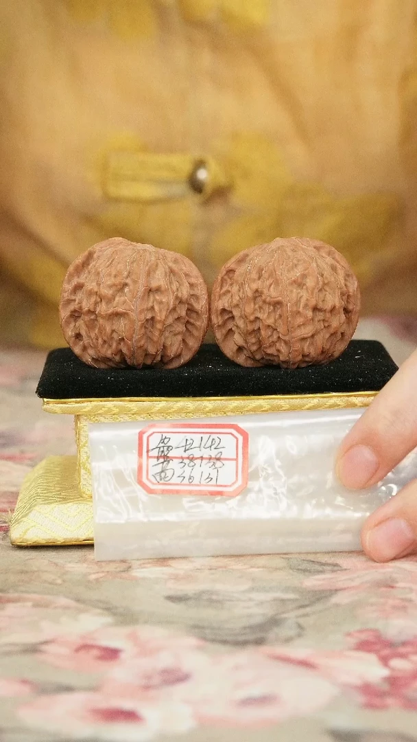 把件文玩核桃磨盘