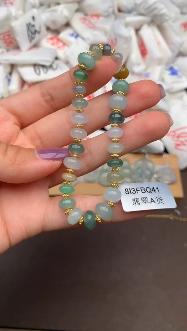 翡翠挂件未镶嵌—