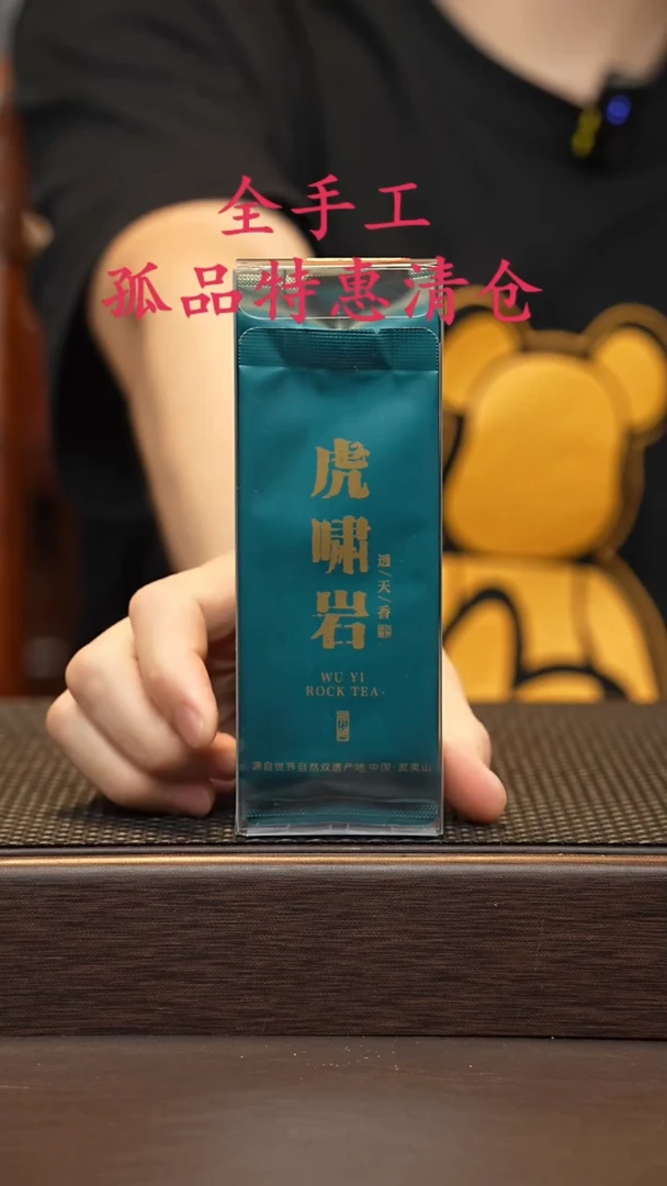 茶壶紫砂源头精品手工作品33166