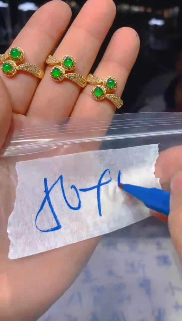 【闪购商品】定制翡翠未镶嵌7定制翡翠多样性发货（发其一）