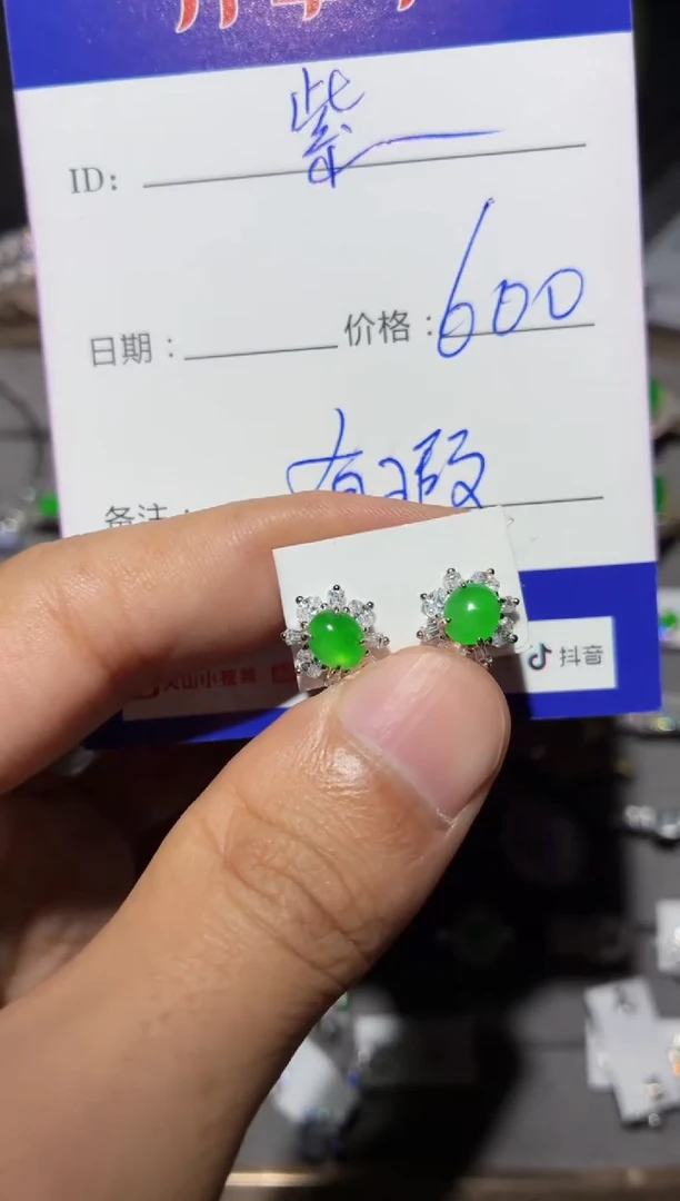 银S925镶嵌翡翠耳饰紫***风1037121859