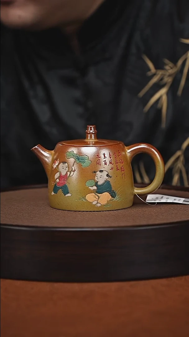 茶壶紫砂原矿紫砂壶
