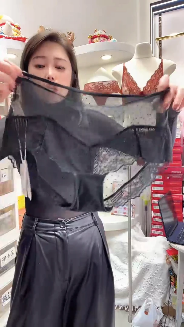 三醋酯纤维K2269A黑色L码一条