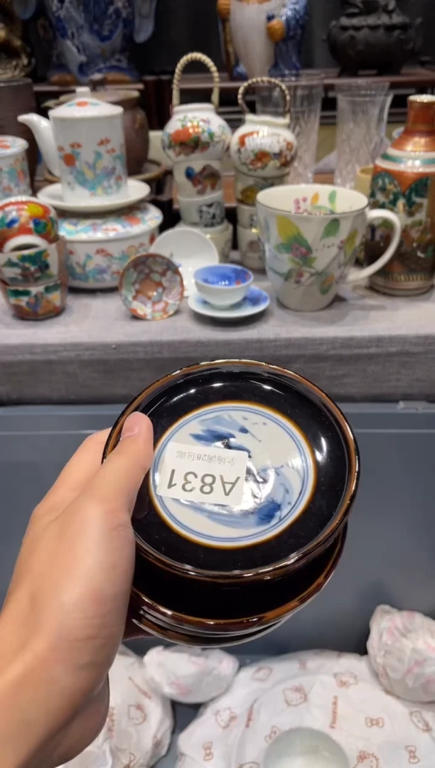 瓷片✨*?闪购商品专用链接