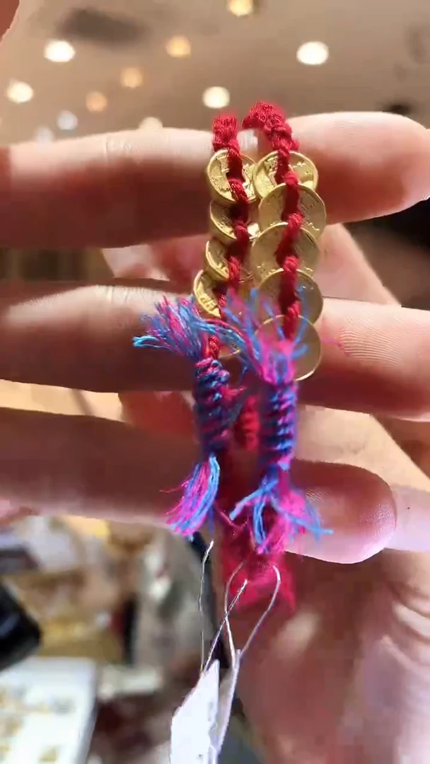 【闪购商品】定制足金手饰五帝钱手绳多样性发一