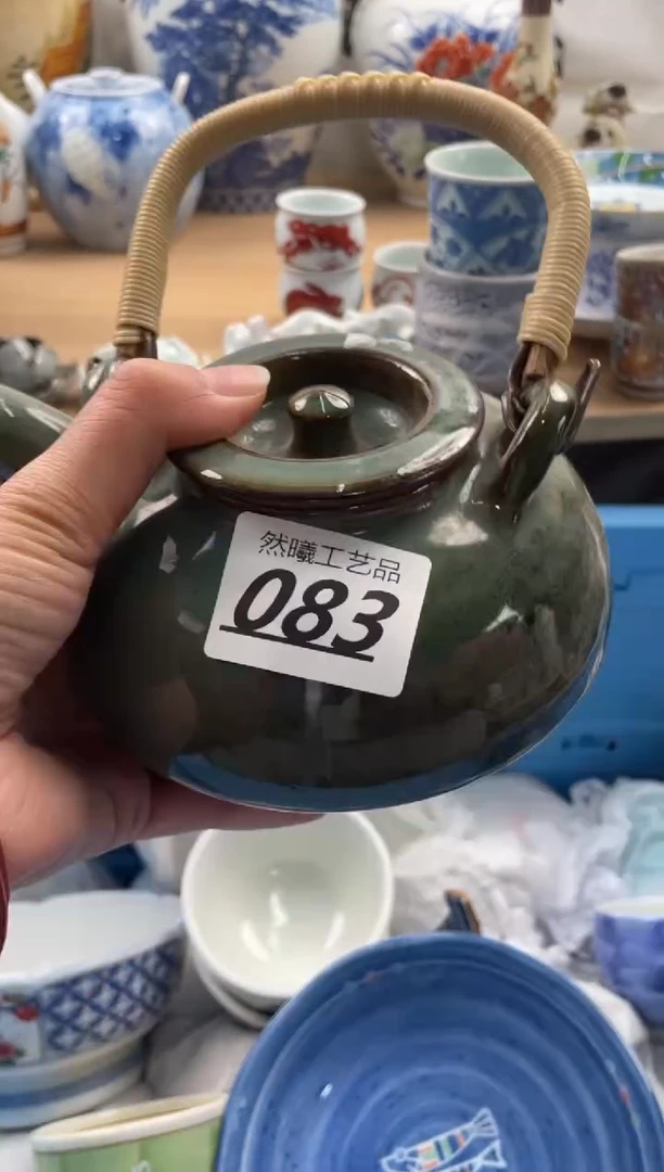 【闪购商品】瓷片083然曦海外工艺品****