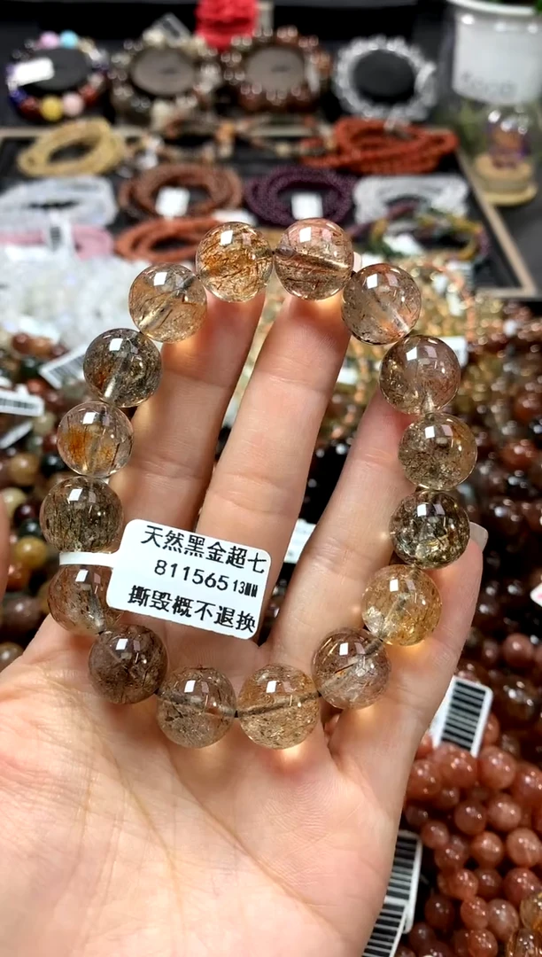 水晶手链未镶嵌13