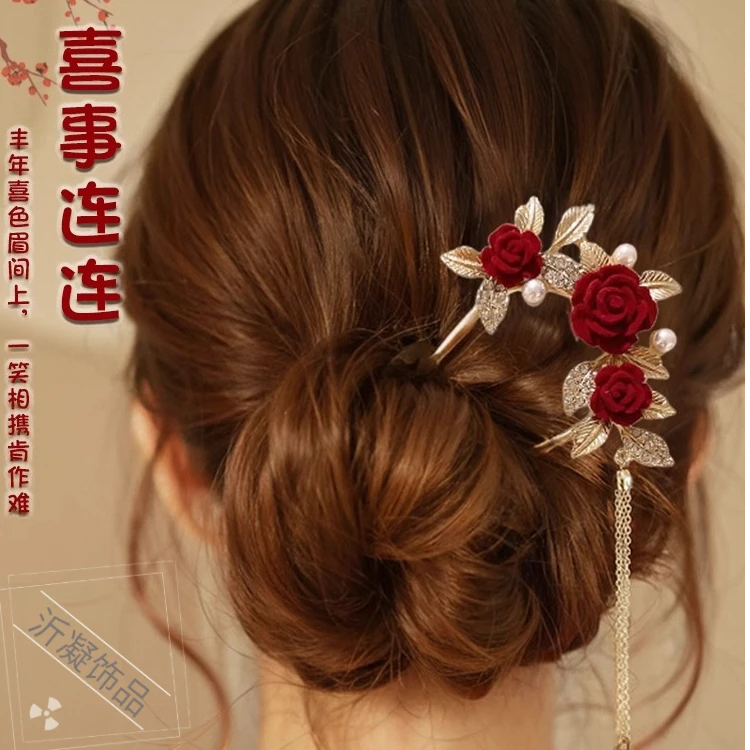 红色玫瑰花流苏发簪古风U型簪珠珠发簪精致发钗高级感发饰新中式