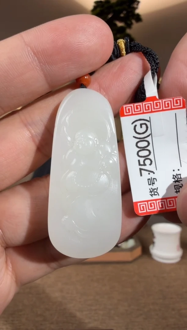 颈饰未镶嵌和田玉G