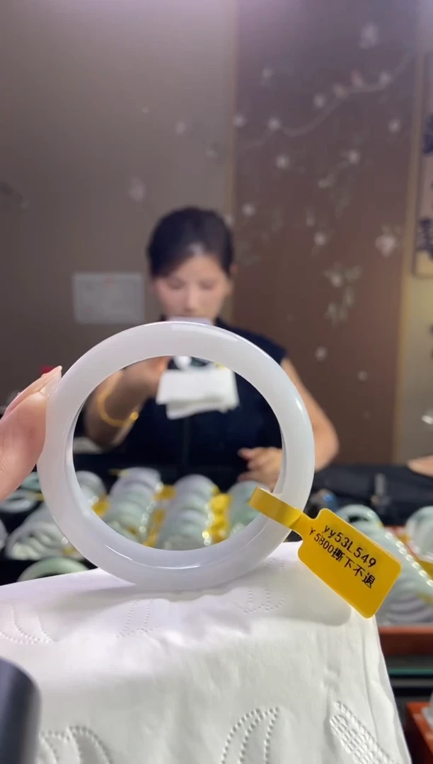 未镶嵌手镯翡翠圈口x55