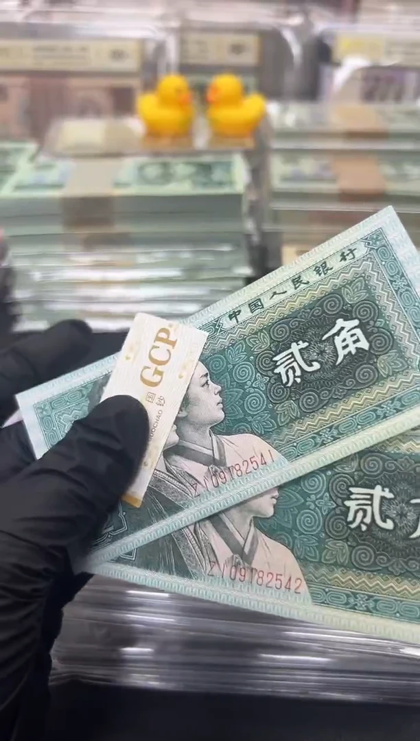 8002补号ZI补号冠单张包邮包邮