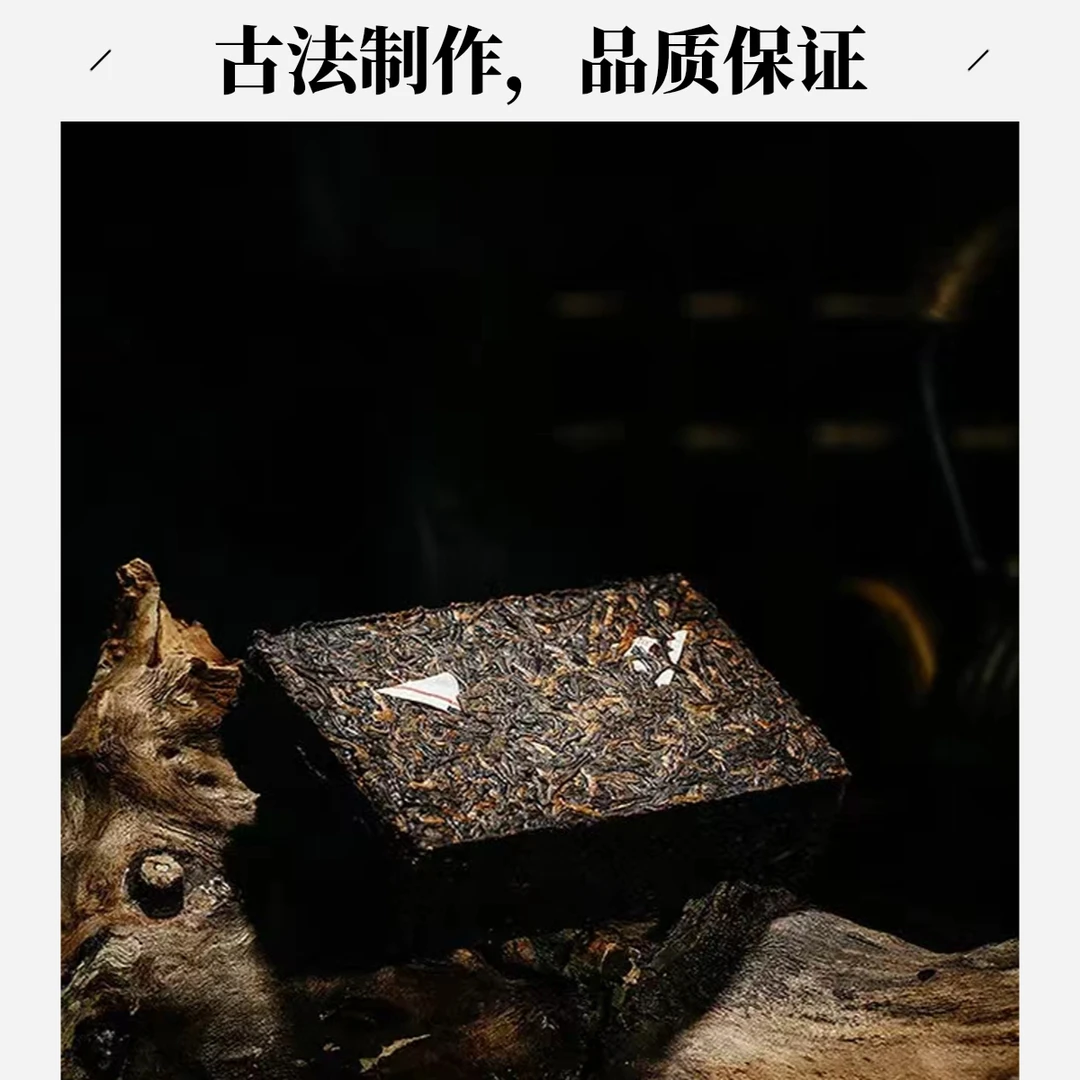 京铤福利礼包  古韵金砖 2022年