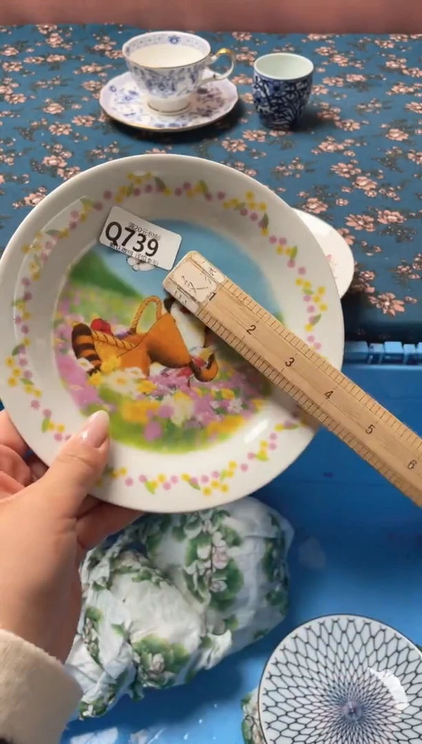 瓷片冷****8瓷器瓷器Q739