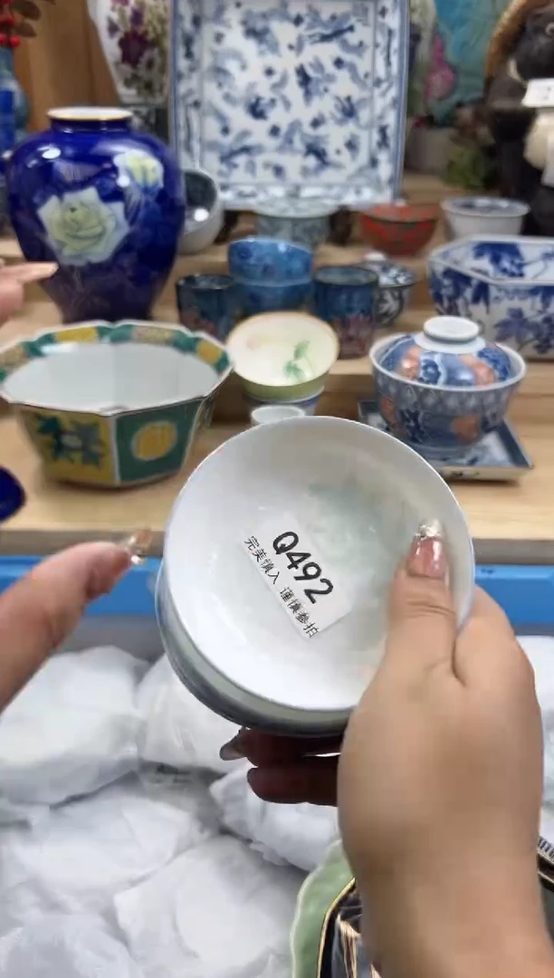 【闪购商品】瓷片492qqqqqqqqqqqq