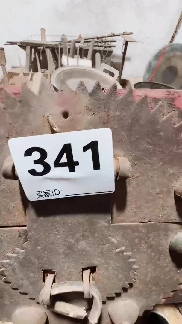 王****10818老王直播间专属链接