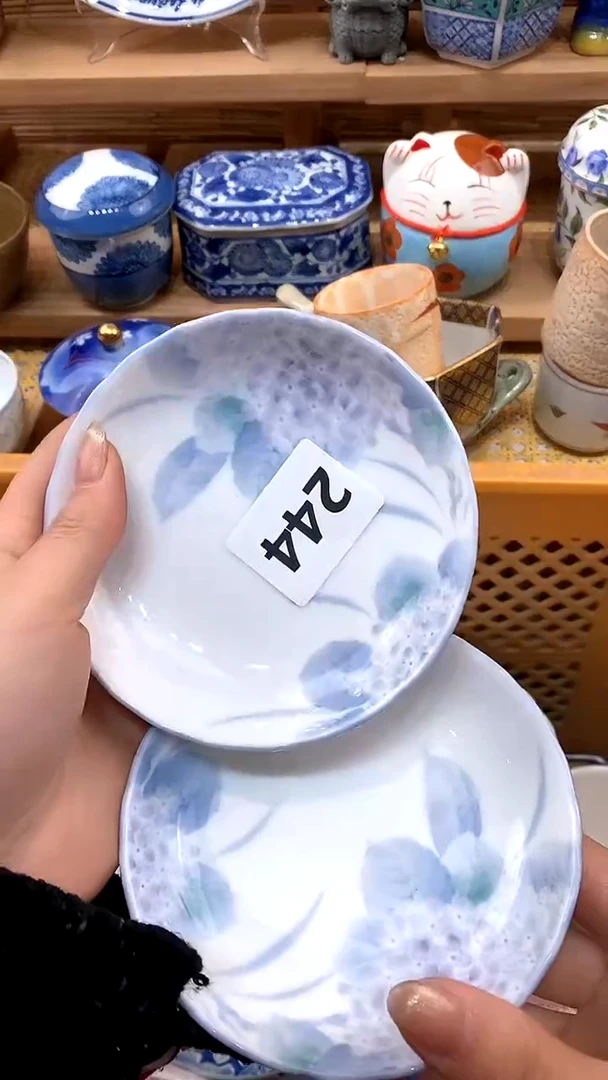 【闪购商品】瓷片新号开播，满28包邮