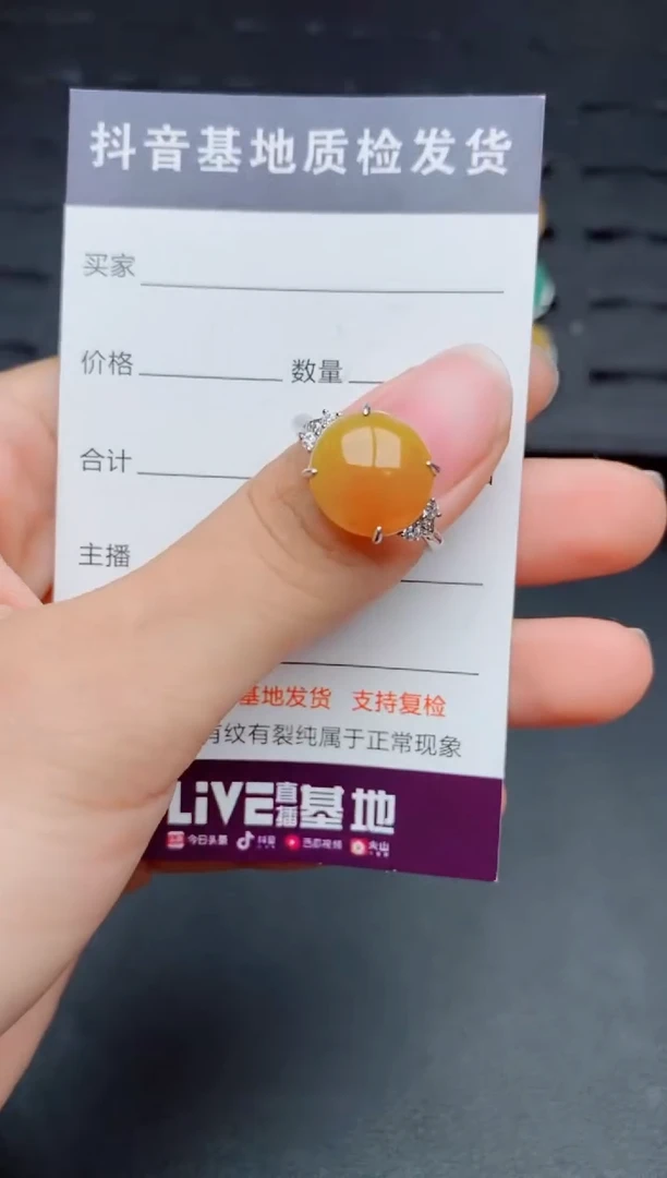 银S925镶嵌戒指翡翠1